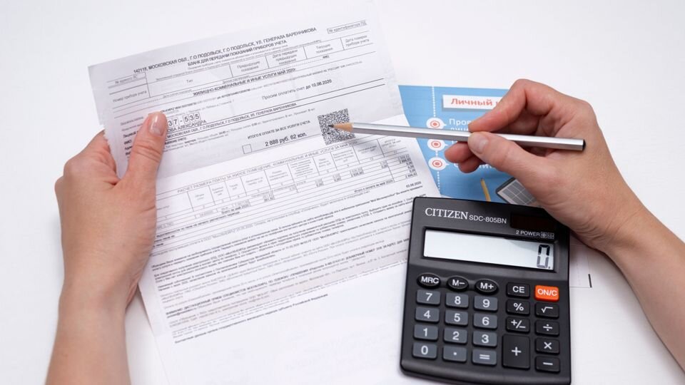 Приложение мой газ. Приложение оплачивать квитанции. Квитанция об оплате интернета казахстан. Мой налог квитанция. Оплата услуг.