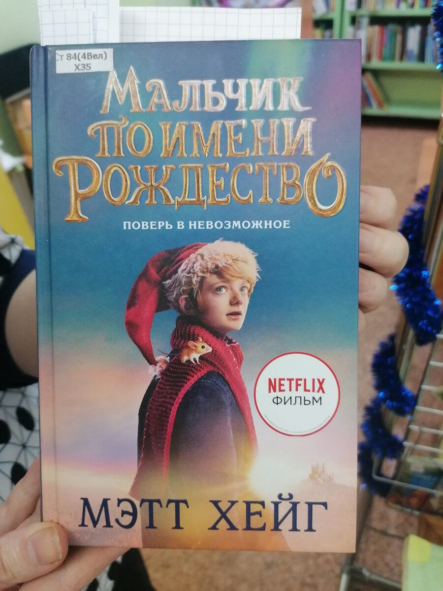 Люди вызывающие чувство вины. Чувства которые испытывает человек. Качества взрослого человека. Эмоции которые испытывает человек. Когда получаешь удовольствие от работы испанец.