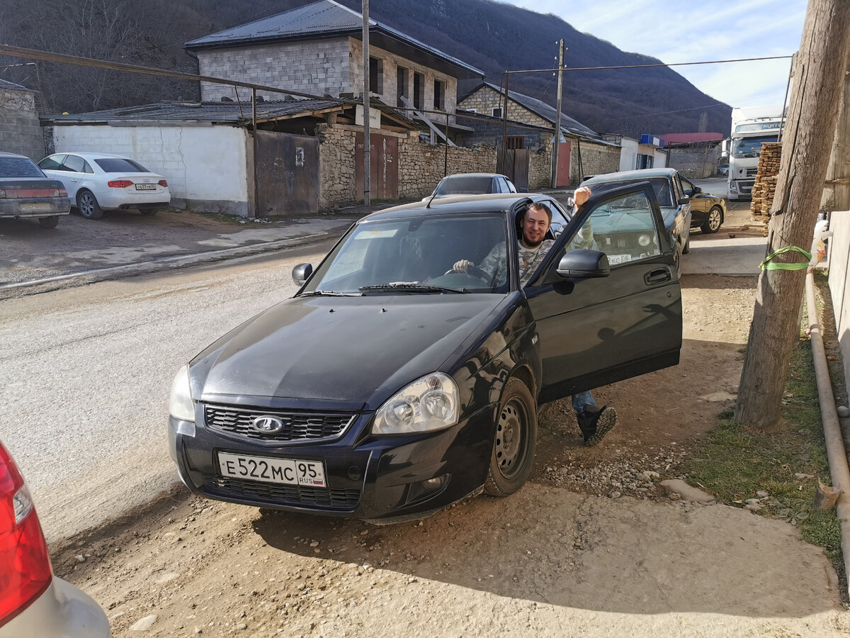 Я и Лада прибора. Горы. 
