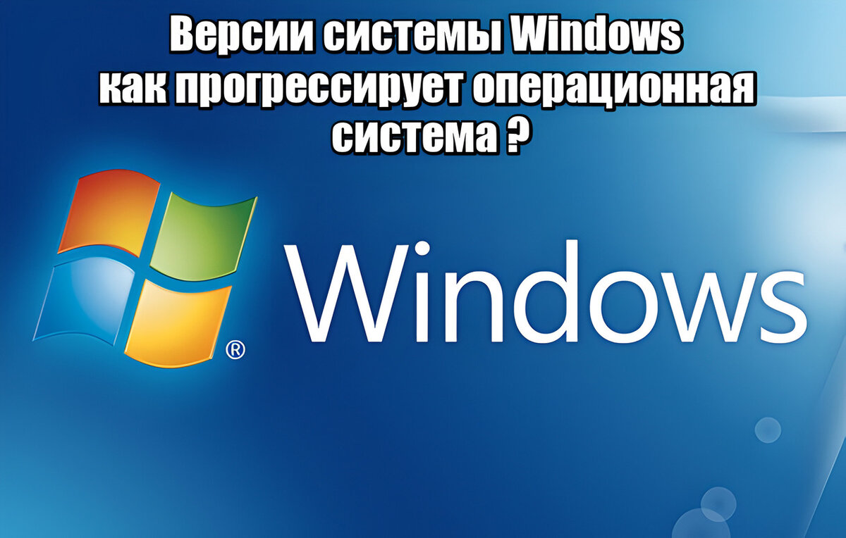 Dw windows. Обои на рабочий стол виндовс. Обои windows 11. Dw windows. Microsoft store windows 8.