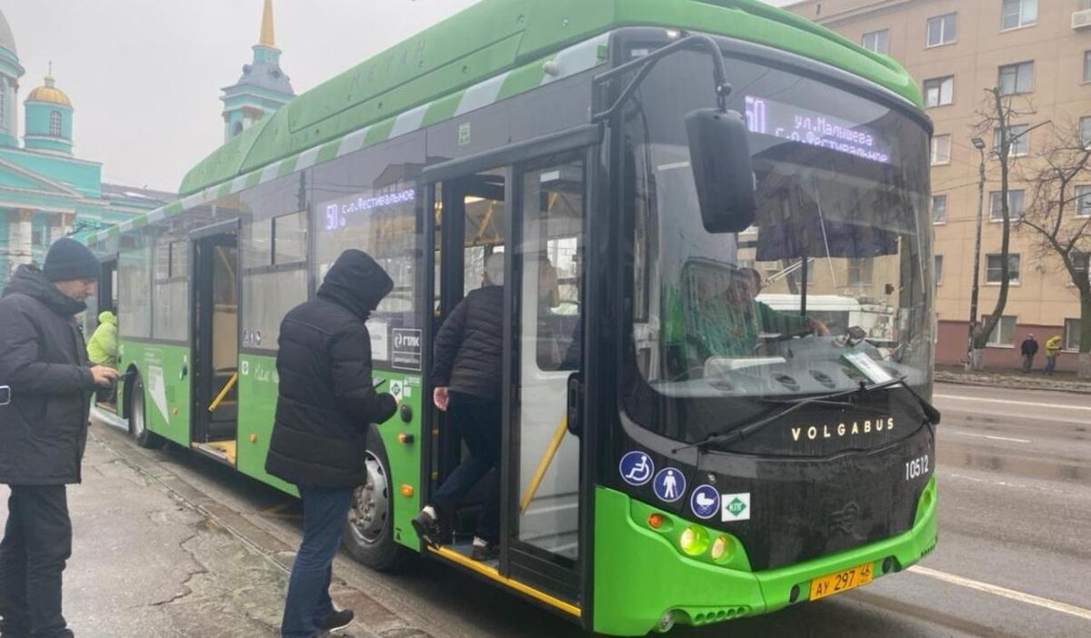 В Курске изменится расписание движения ряда автобусов | Вести-Курск | Дзен