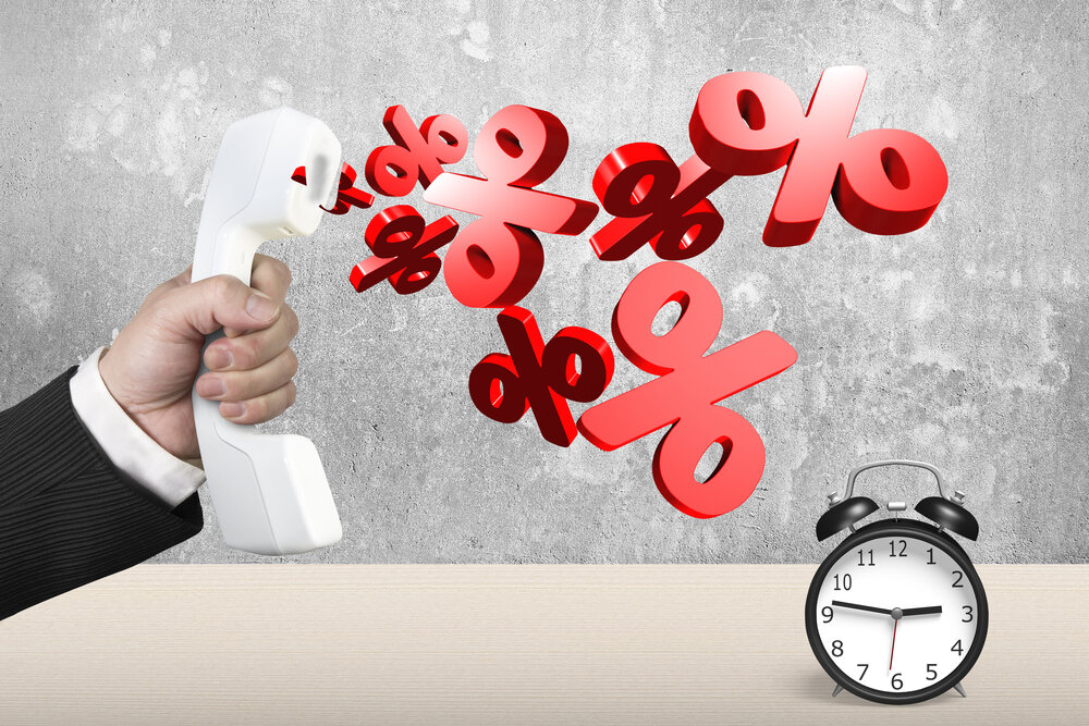 банковский сектор россии. налогообложение банков. бюджет финансы. виды кредитов физическимческим лицам. порядок и условия предоставления инвестиционного налогового кредита.