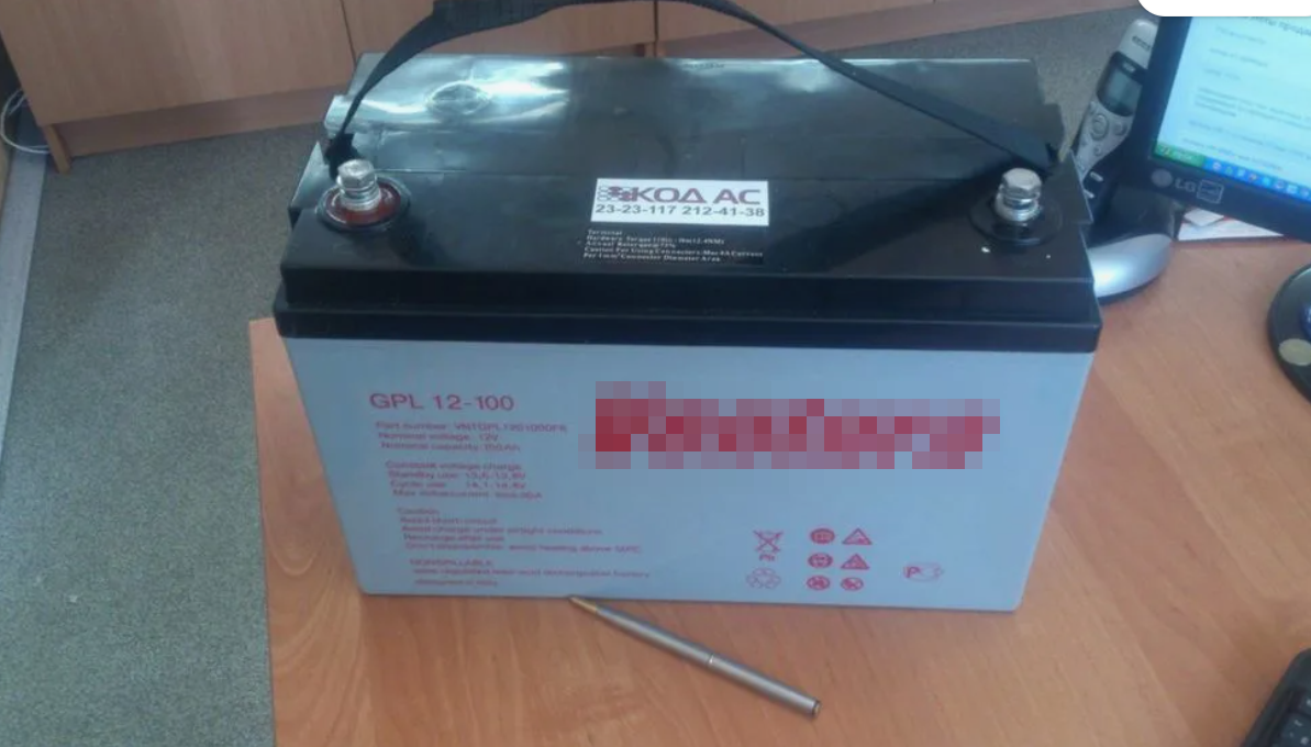Ventura gpl 12-65 12в 68 а·ч. Аккумулятор агм 100 ач. Акб gpl 12 100. Акб gpl 12 100. Ventura акб ventura gp 12-100.