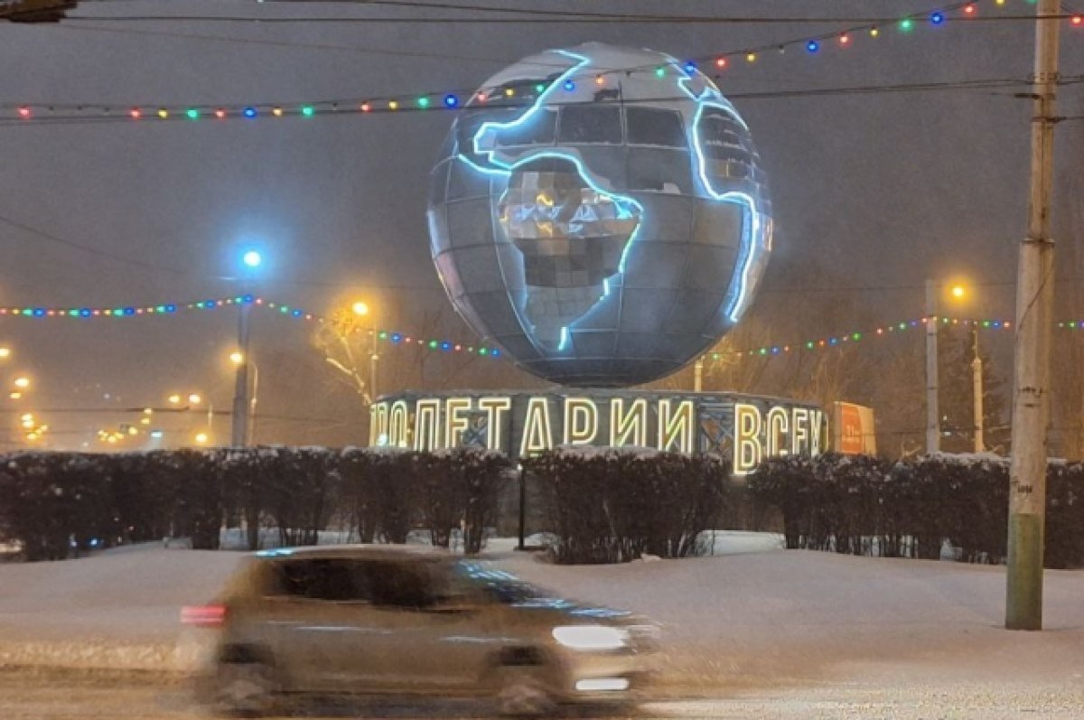    Февраль с «плюсом».