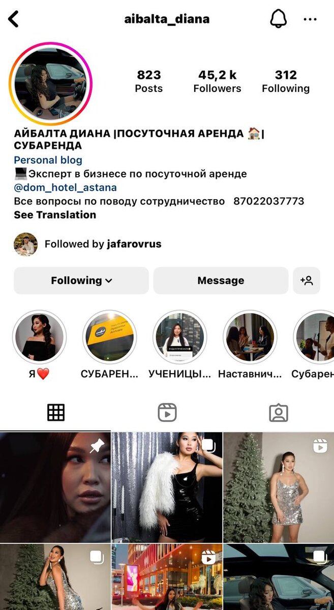 Что делать если нету друзей. Что делать если нету друзей