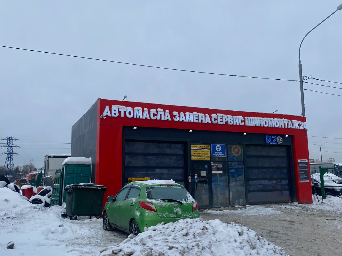 Московкая область, Ленинский р-н, р.п. Боброво, ул. Крымская вл.17                        