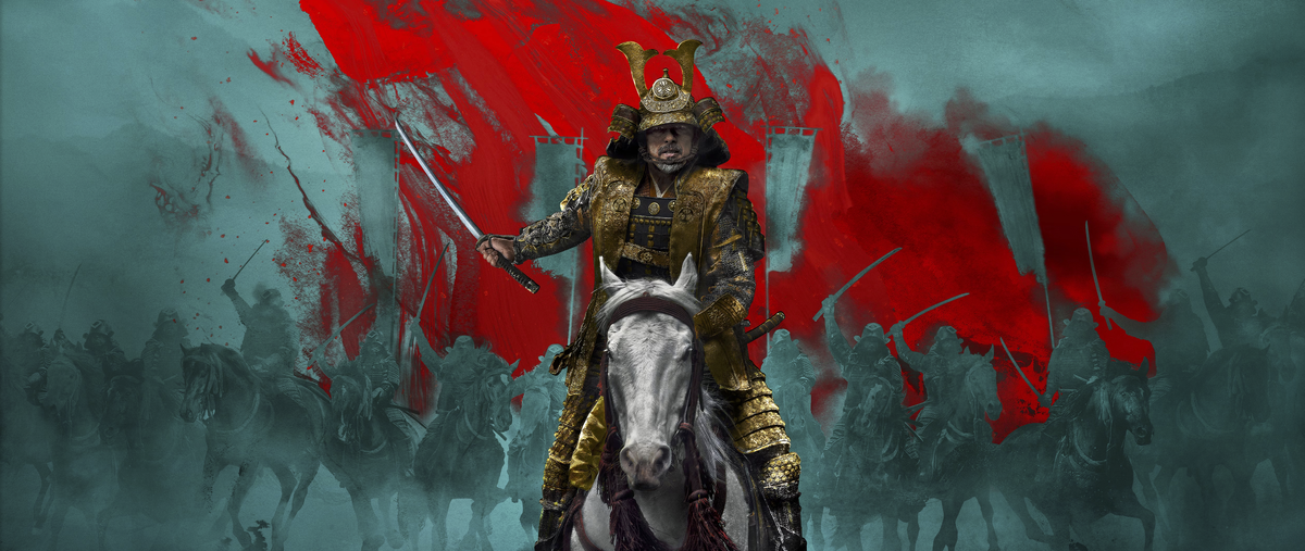 Shogun (FX)