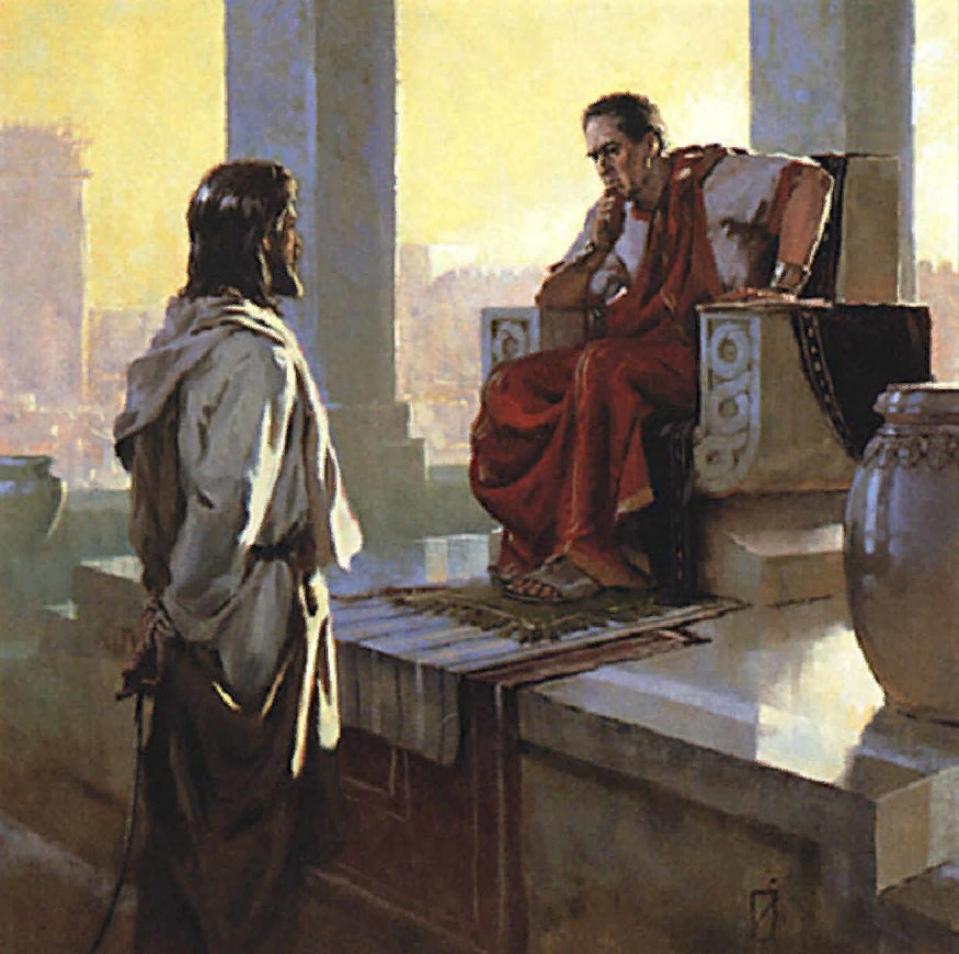 Христос перед Пилатом. Художник В.В. Михайлов.