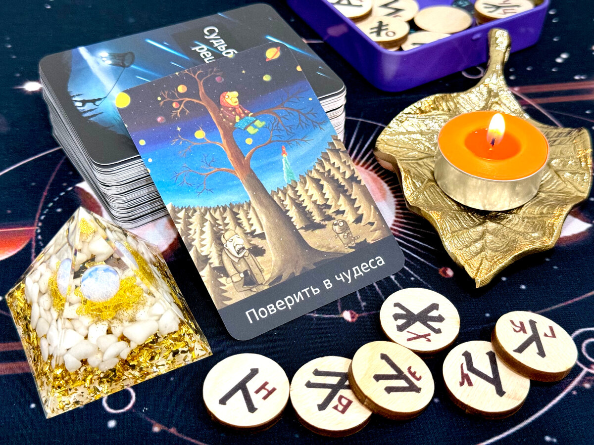 Мудрые мысли на каждый день. Мудрость сегодня. Мудрые мысли про сегодняшний день. Мудрость сегодня. Мудрость сегодня.