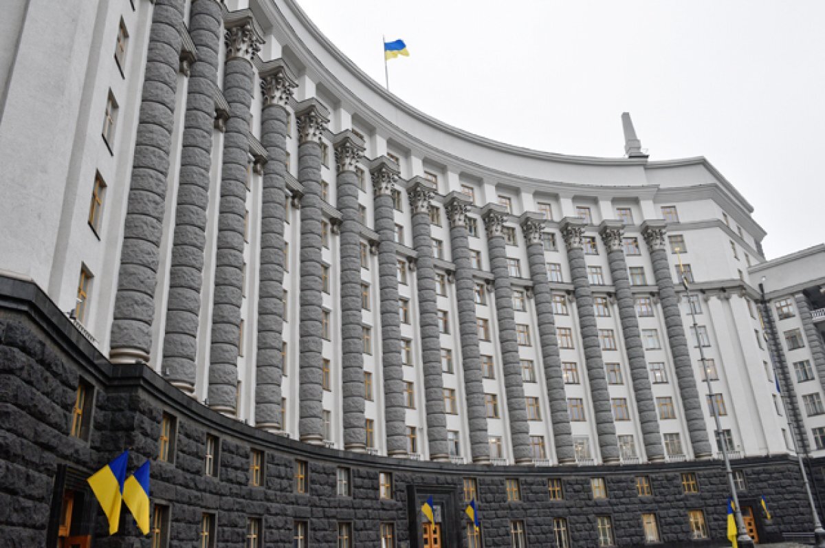    Кабинет министров Украины