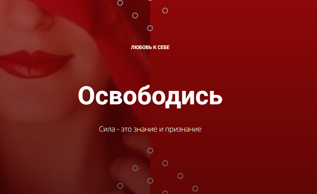 Довольна 27. Веселый человек. Лицо довольного человека. Довольна 27. Девушка улыбка.