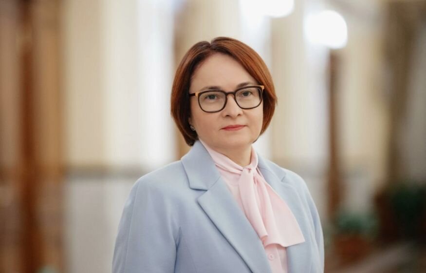    «Пространство для снижения»: что увидела Набиуллина?