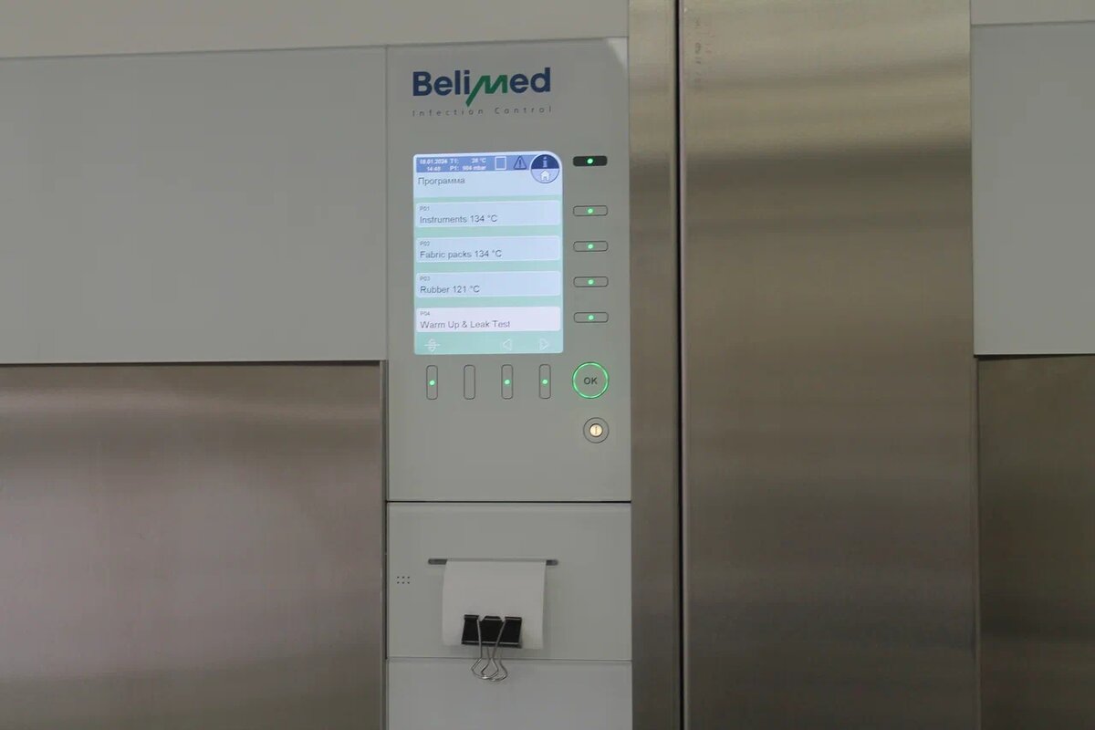 Новосибирская городская больница. Гбуз больница инфекционная. 1-я курьяновская улица, дом 34, строение 11. Детская больница 3 на васильевском острове. 1 детская инфекционная больница москва.