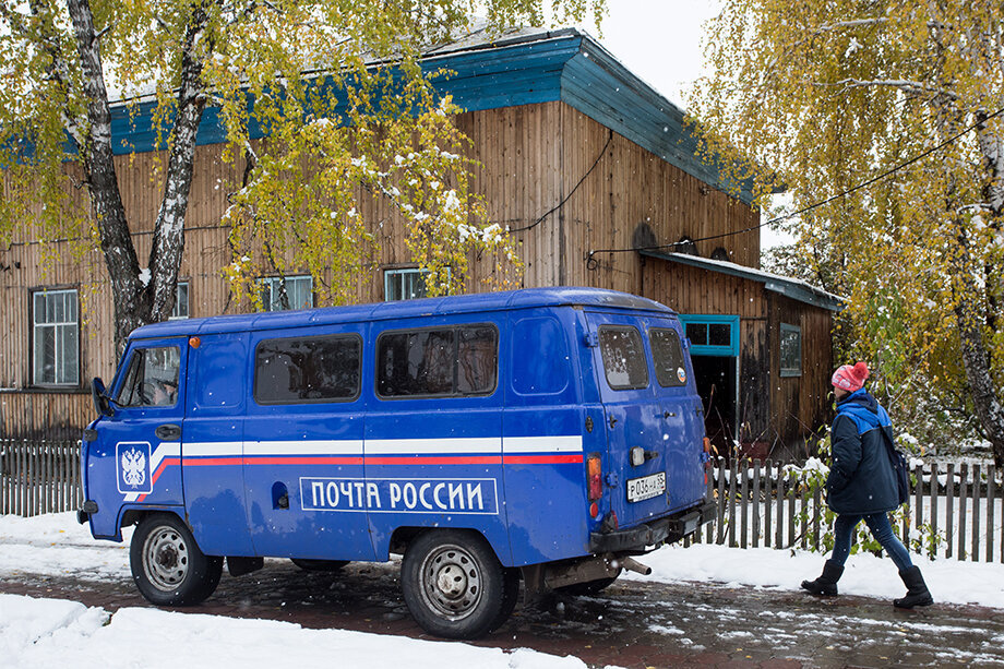 Компания вынуждена закрывать свои подразделения по причине убыточности. Фото: Дмитрий Феоктистов/ТАСС