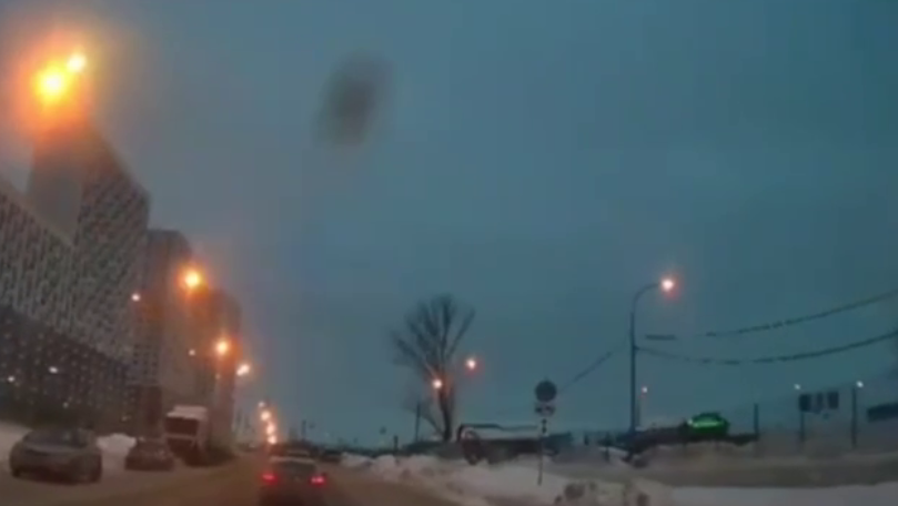 происхождение явления