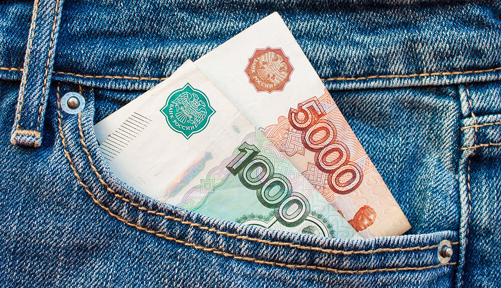 Повышение мрот. Статистика зарплат. Зарплата бюджетников в 2022. Повышается ли зарплата бюджетникам с января 2024. Повышенные зарплаты бюджетникам в 2022.