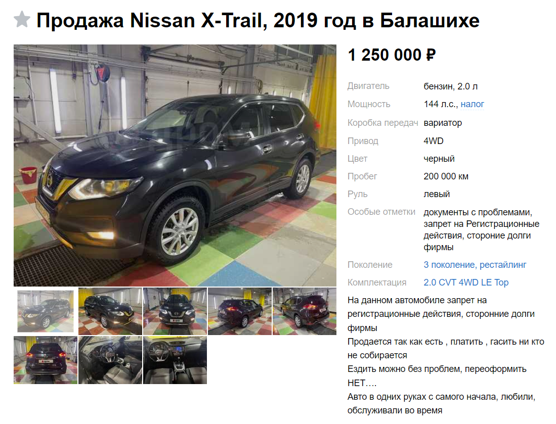 схема продажи ипотечной квартиры. можно ли сразу продать квартиру после покупки. налог с продажи квартиры. возврат за квартиру в ипотеке. налоговый вычет за приобретение квартиры.