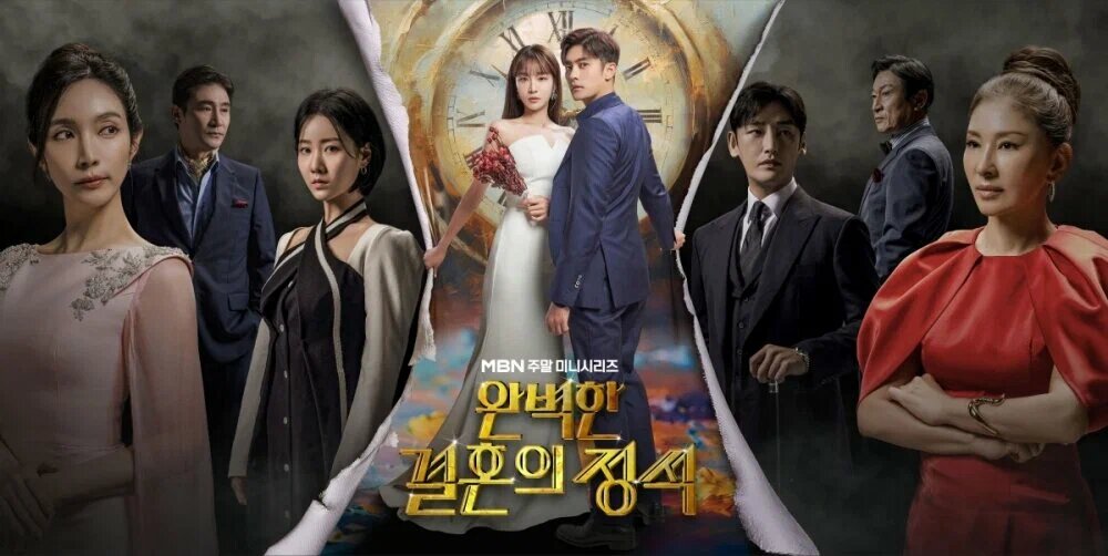 Милашка программист дорама 2021. Герой дорама. Алхимия душ дорама 2 сезон. Милашка программист дорама с русской озвучкой. Хе вон дорама врачи.