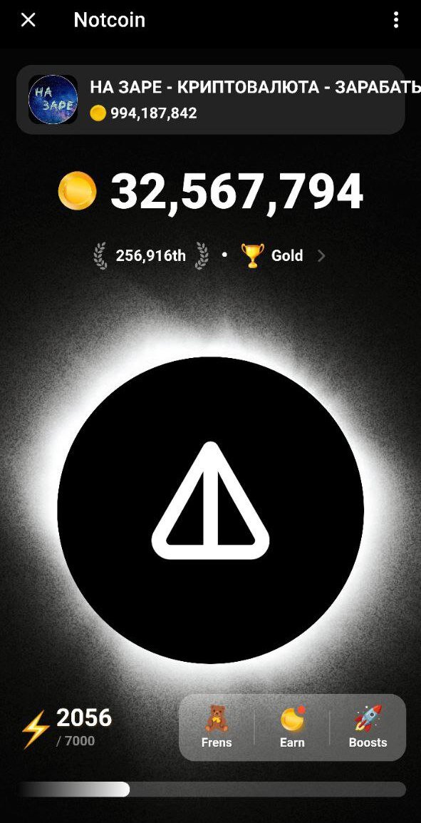 скин из кс для баллов на твиче. получать скины за баллы.