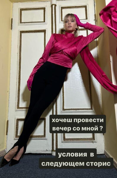 Разоблачение бони. Виктория боня фигура. Виктория боня маникюр. Боня 2019. Виктория боня 2020 ноги.