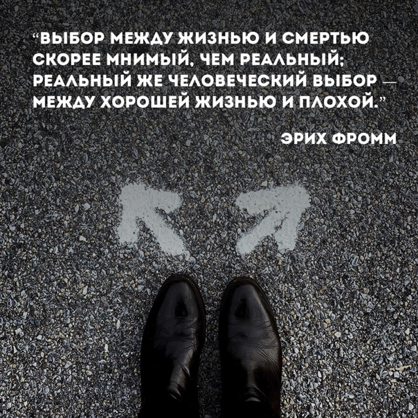 Когда человек задумывается о поиске работы? В тот момент, когда появляется потребность. Когда становится понятно, что нужен новый этап, новый шаг, новая жизнь.-5