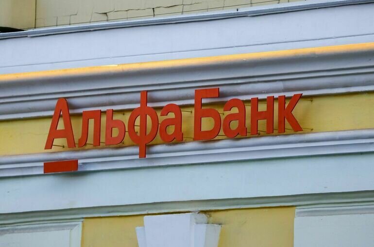   Сандурская Софья / Агентство «Москва»