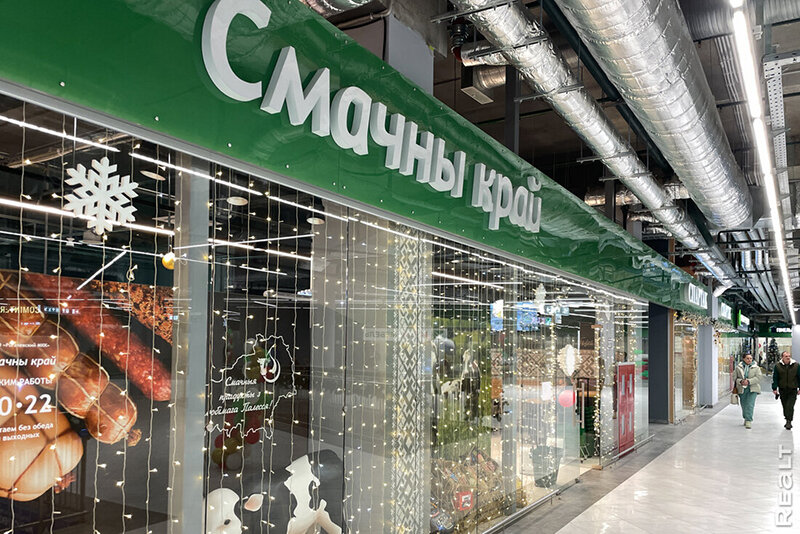 Павильон «Смачны край» ОАО «Рогачевский  МКК» пользуется повышенным вниманием покупателей.