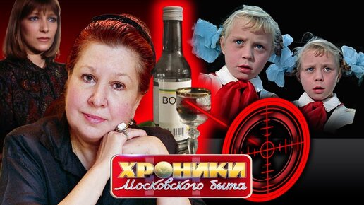 Правда жизни приколы. Кто пьет тот жизнь не поймет. Пропила жизнь. Пропил жизнь. Коктейль юмор.