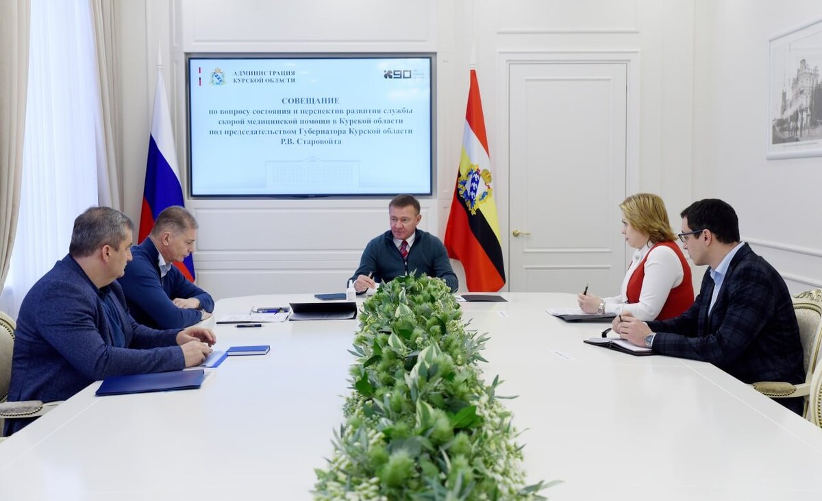 Скорая медицинская помощь курск. Хруслов курск скорая. Скорая курская область. Скорая машина курск. Скорая курская область.