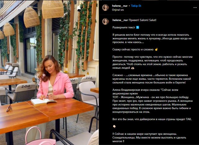 как стать колдуньей. гензель и гретель фильм 2013 верховная ведьма. как становятся ведьмами по следам своих. как становятся ведьмами по следам своих. как становятся ведьмами по следам своих.