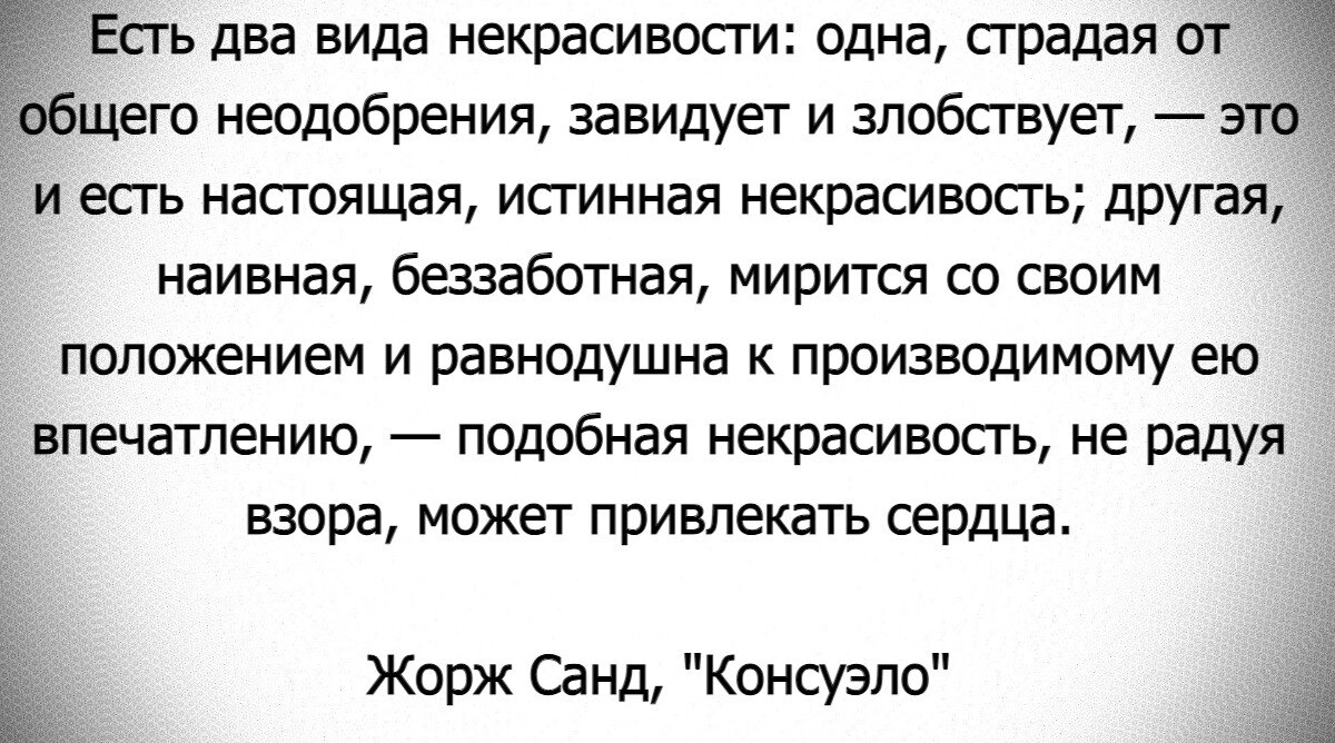 Вопросы парню. Вопросы для девочек. Вопросы другу. Ответь мне на ответ сколько. Задай мне вопрос и я отвечу.