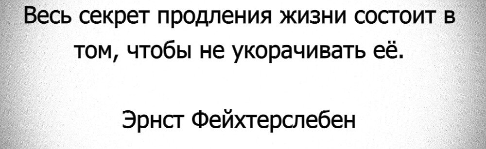 даст вред для человека. вредный человек. сообщение о вреде курения. даст вред для человека. даст вред для человека.