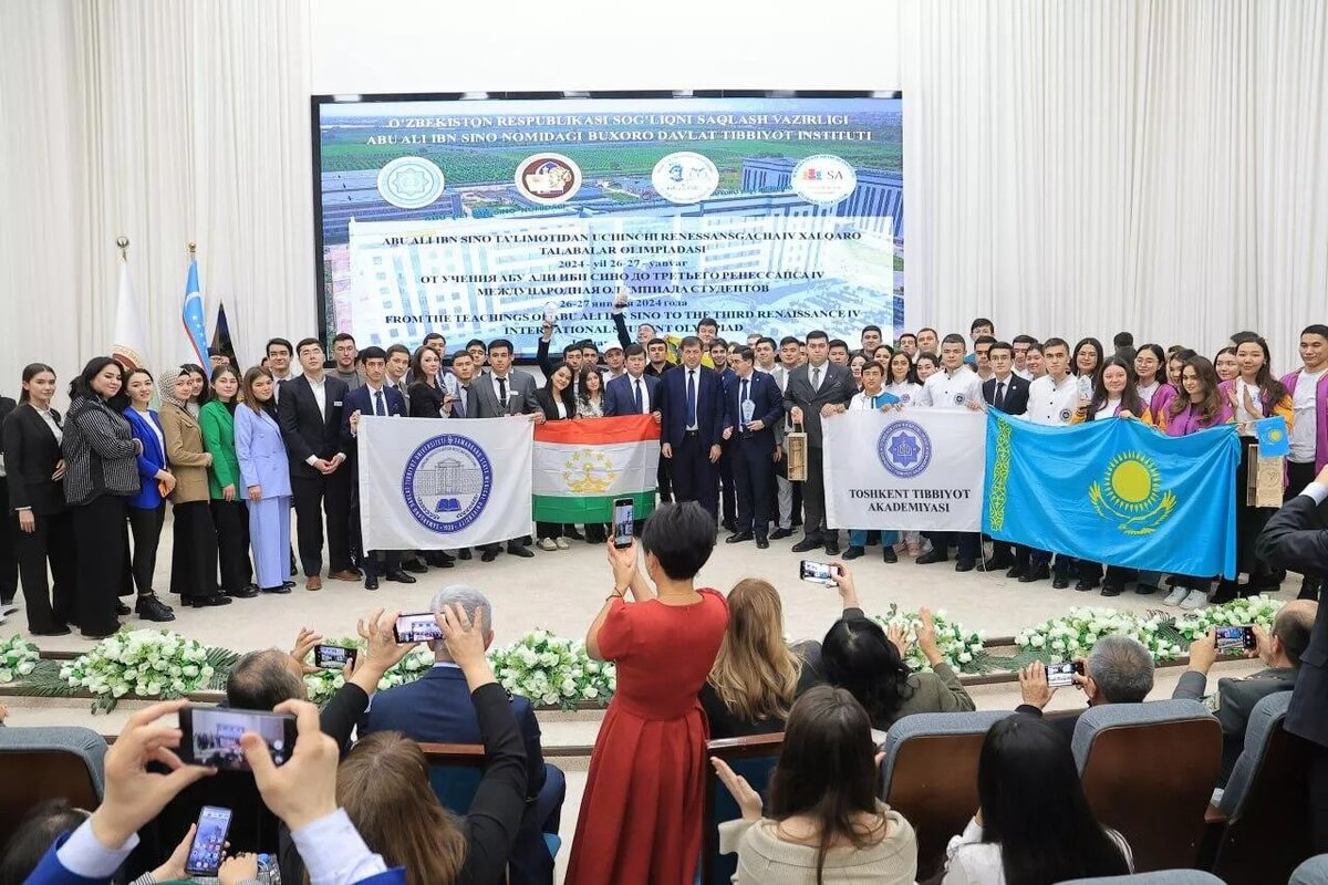 © Министерство высшего образования, науки и инноваций республики Узбекистан 