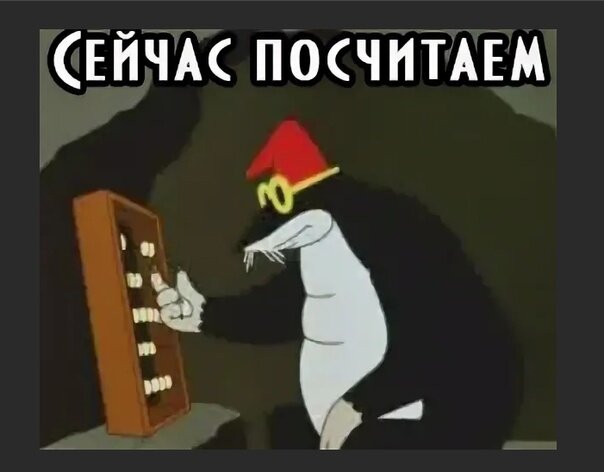 Осуществляют на основании соответствующего. Полномочия фссп рф. Осуществляют на основании соответствующего. Осуществляют на основании соответствующего. Основные полномочия фссп.