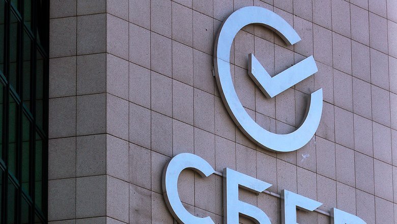 Источник: РИА "Новости"