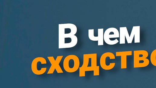 цитаты про социальные сети. в соцсетях и за их пределами егэ. университет студенты. проведение егэ. выпускной экзамен в школе.