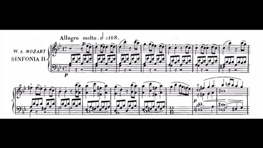 Вольфганг амадей моцарта. Презентация на тему симфония. Симфония № 40. Соната 40 моцарт. Моцарт симфония 40 презентация.