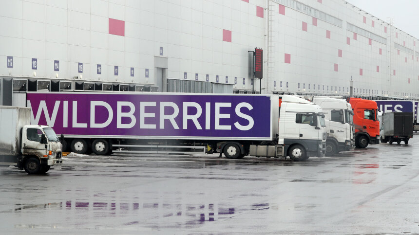 Складской комплекс wildberries коледино. В пути на сц вайлдберриз что это. Испытателей 14г екатеринбург склад. Wildberries компании. Логистический центр wildberries.