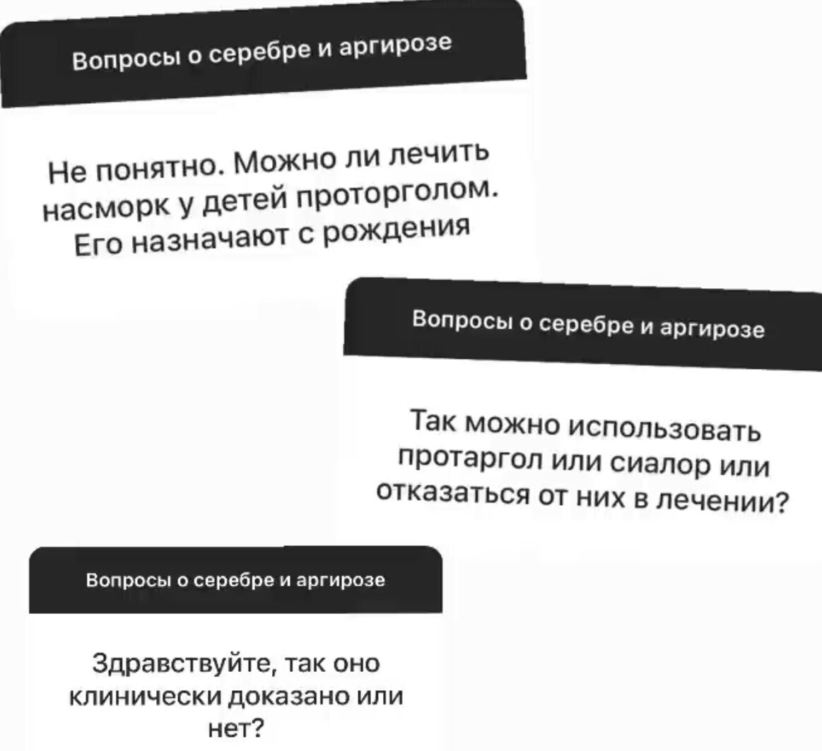 Как отвечать токсичным людям. Признаки токсичных отношений. Как отвечать токсичным людям. Фразы токсичных людей. Как разговаривать с токсичными людьми.