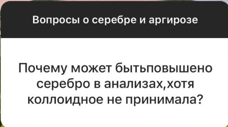 вопросы для вк. отвечать вопросом на вопрос. человек не может ответить на вопрос. ответь на вопросы. человек не может ответить на вопрос.