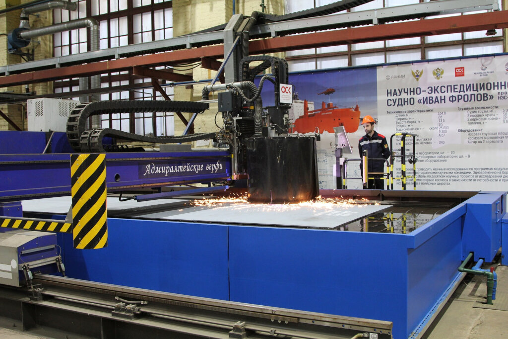 Началась резка металла для НЭС-160 / Фото: Пресс-служба АО "Адмиралтейские верфи"  📷
