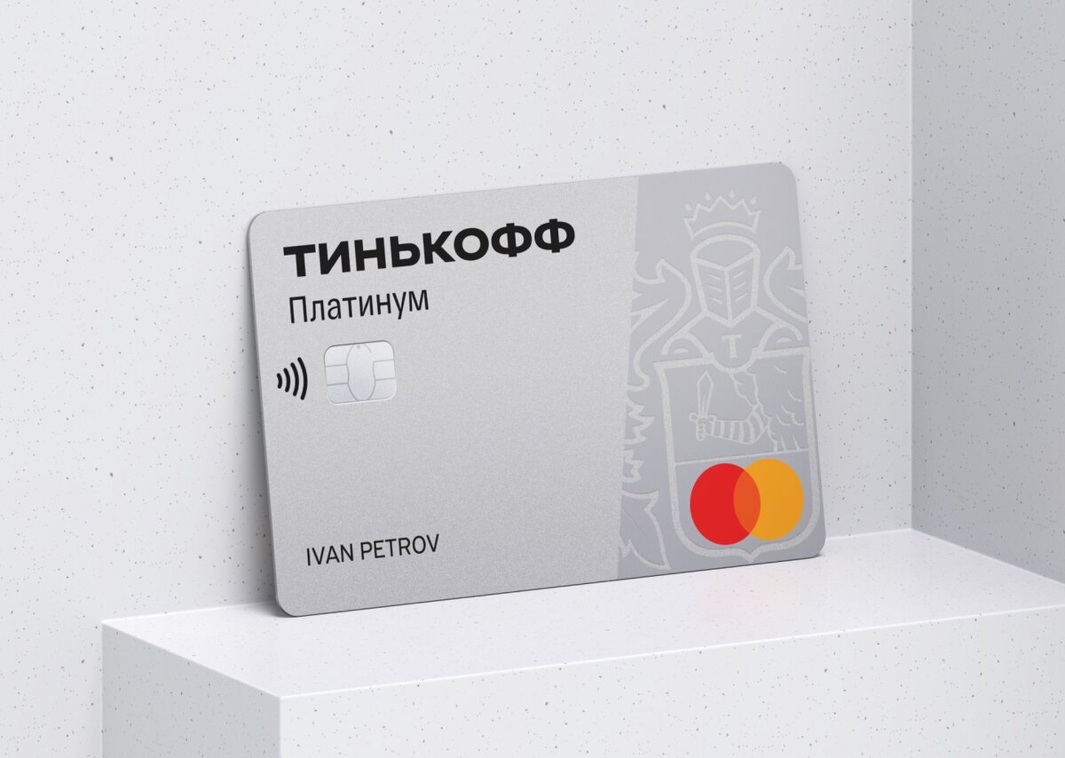 классификация клиентов. банковских продуктов для корпоративных клиентов. каким должен быть клиент банка. схема бизнес-процесса казначейства. каким должен быть клиент банка.