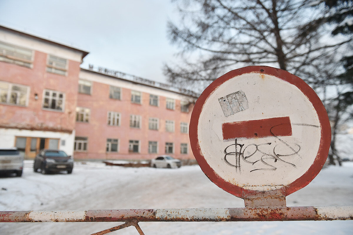    Фото: Архив ИД «Компаньон»
