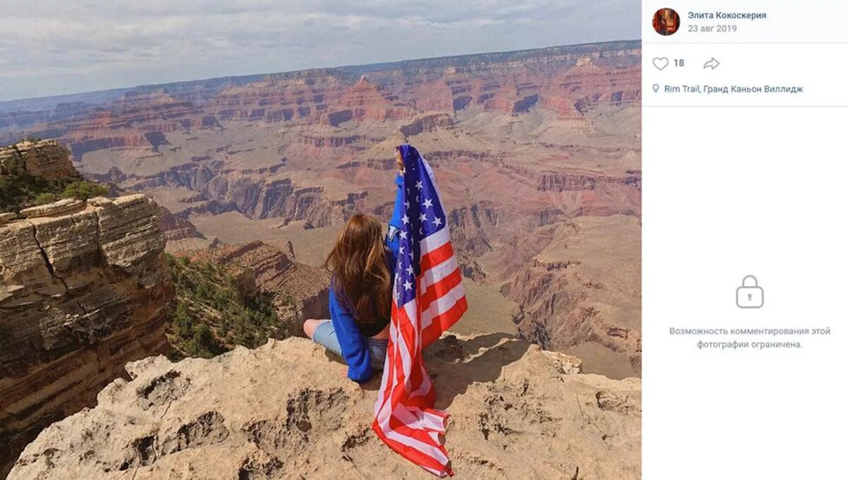 Схема управления руси при иване 3 василии 3. Учреждение ведавшее. Как называется учреждение. Оружейная палата рассказ. Учреждение ведавшее.