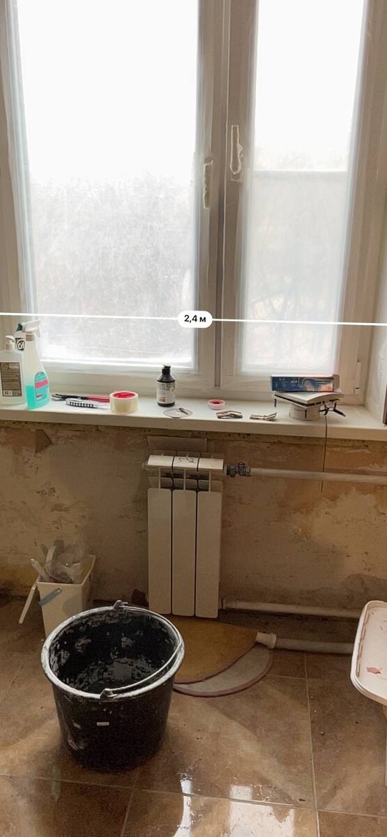 Процесс ремонта 