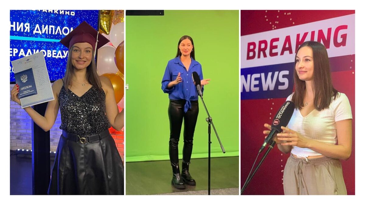 Отзыв о спортивной школе. Отзыв о тренере. Презентация на тему спортивные соревнования. Журнал спортивной школы. Отзыв о спортивной школе.