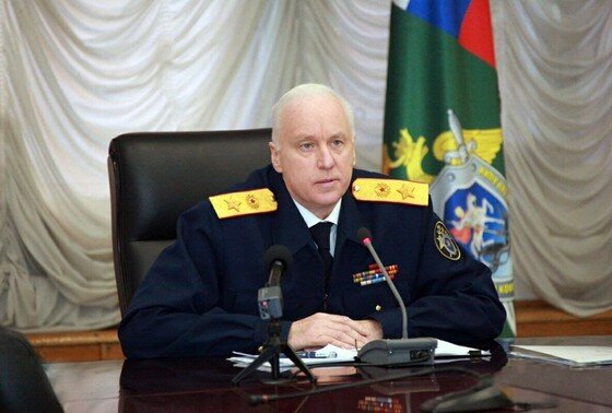    Александр Бастрыкин