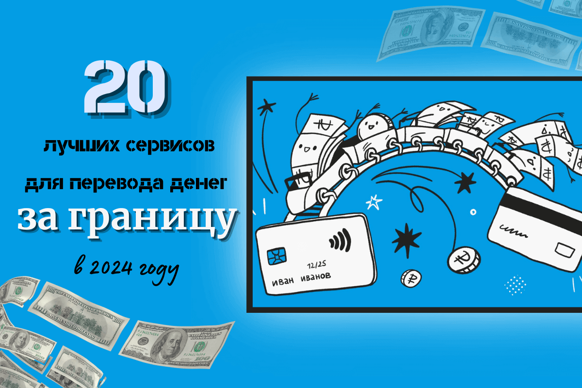 Приложение деньги на мечту. Деревянная копилка для денег. Достаток в доме. Копилка на мечту. Приложение деньги на мечту.