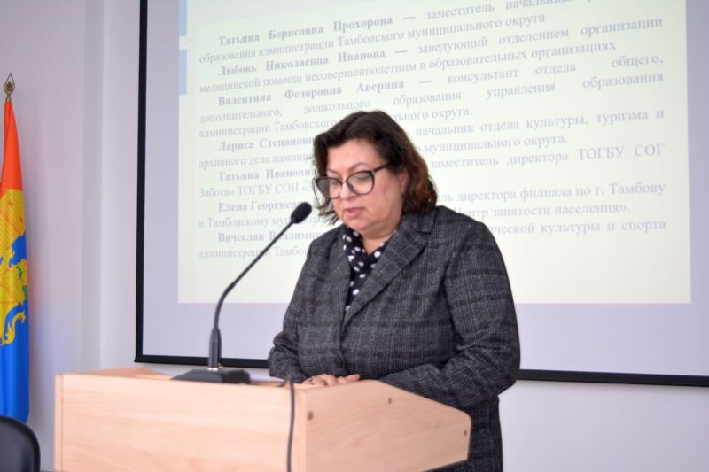 причины постановки на учет в пдн несовершеннолетних. количество несовершеннолетних состоящих на учете в пдн. профилактические беседы с несовершеннолетними состоящими на учете. состоял на учете. учет несовершеннолетних в кдн.