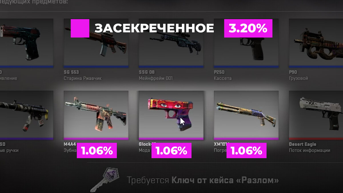 M9 blue gem. нож-бабочка сажа стартрек. в кс 2 выпадают ножи. кейс для ножей. в кс 2 выпадают ножи.